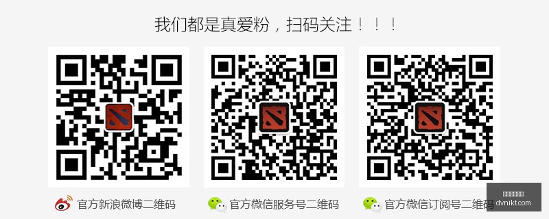 王俊杰赛后,深情落泪,回首瀚森,五大联赛直播,足球直播,英超直播,西甲直播,球赛直播