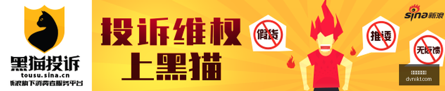 中美元首互,动最新进展,外交部透露,五大联赛直播,足球直播,英超直播,西甲直播,球赛直播