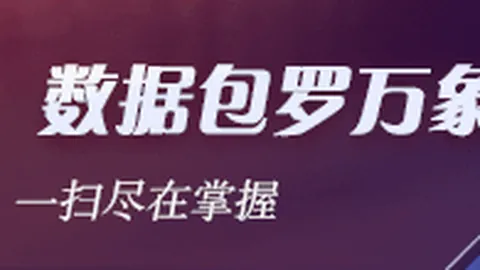 22国足阵容大：拜合拉木重返阵型，魏祥鑫惊艳跳级加盟