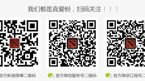 王俊杰赛后深情落泪：回首瀚森，巅峰对决再现高水平精彩