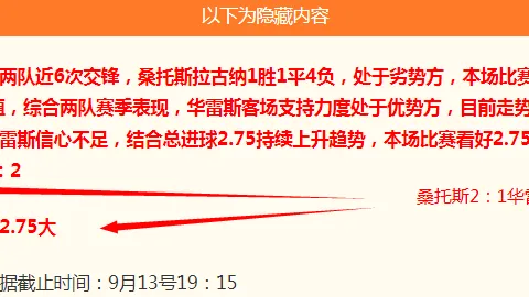 广州爱空间分公司意外关张，10万装修款未动，专家防坑攻略