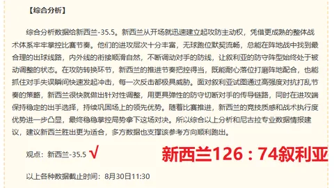 2026最新政策央行力推账款压降，优质企业享债券融资绿色通道